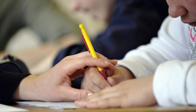 PROCEDURA TELEMATICA APERTA PER L’AFFIDAMENTO DEL SERVIZIO DI “INTEGRAZIONE SCOLASTICA DEI MINORI DIVERSAMENTE ABILI FREQUENTANTI TUTTI I GRADI INFERIORI DI ISTRUZIONE”